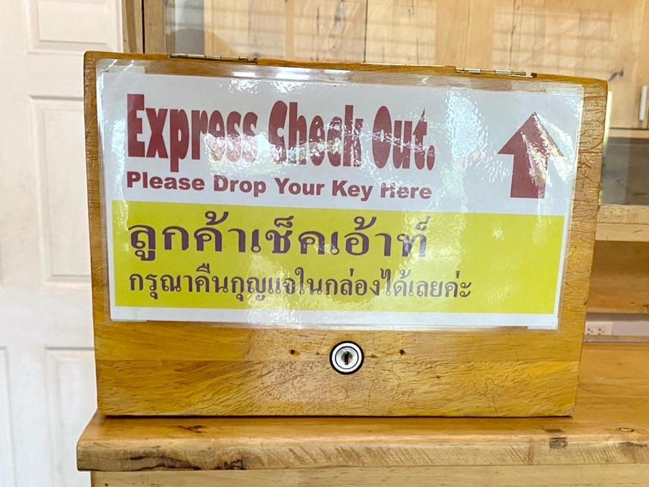 Lee Place Phatthanakan Condo Bangkok Dış mekan fotoğraf